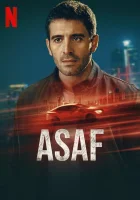  Асаф смотреть онлайн сериал 1 сезон 