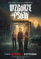  Холм псов смотреть онлайн сериал 1 сезон 