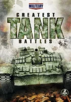  Великие танковые сражения смотреть онлайн сериал 1-3 сезон 