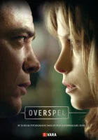  Прелюбодеяние смотреть онлайн сериал 1-3 сезон 