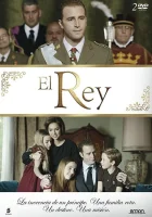  Король смотреть онлайн сериал 1 сезон 