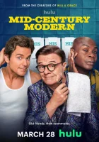  Модерн прошлого века смотреть онлайн сериал 1 сезон 