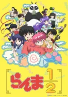 Ранма 1/2 смотреть онлайн аниме сериал 1-2 сезон 