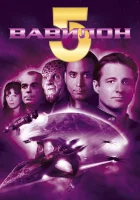  Вавилон 5 смотреть онлайн сериал 1-5 сезон 