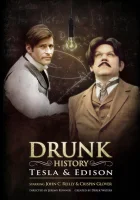  Пьяная история смотреть онлайн сериал 1-6 сезон 