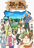  Серебряная ложка смотреть онлайн аниме сериал 1-2 сезон 