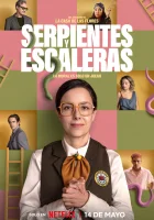  Змейки и лесенки смотреть онлайн сериал 1 сезон 