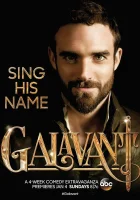  Галавант смотреть онлайн сериал 1-4 сезон 