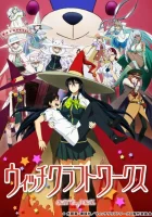  Ведьмовство смотреть онлайн аниме сериал 1 сезон 