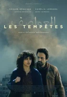  Тихие бури смотреть онлайн (2024) 