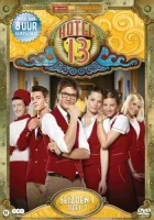  Комната 13 смотреть онлайн сериал 1-2 сезон 