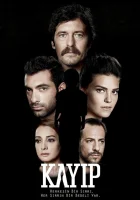  Потерянные смотреть онлайн сериал 1 сезон 