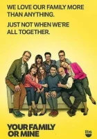  Твоя или моя семья смотреть онлайн сериал 1 сезон 