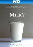 Молоко смотреть онлайн (2012) 