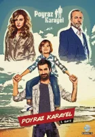  Пойраз Караел смотреть онлайн сериал 1-2 сезон 