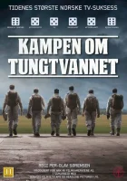  Сражение за тяжёлую воду смотреть онлайн сериал 1 сезон 