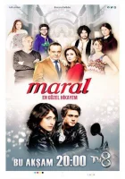  Марал смотреть онлайн сериал 1-2 сезон 