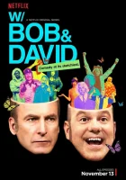  С Бобом и Дэвидом смотреть онлайн сериал 1 сезон 