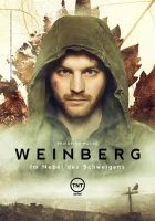  Вайнберг смотреть онлайн сериал 1 сезон 