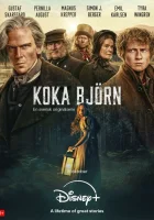  Сварить медведя смотреть онлайн сериал 1 сезон 