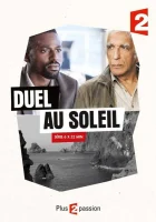  Дуэль под солнцем смотреть онлайн сериал 1-2 сезон 
