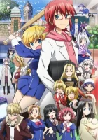  Он сильнейший учитель! смотреть онлайн аниме сериал 1 сезон 