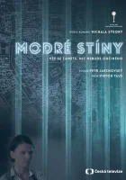 Синие тени смотреть онлайн сериал 1 сезон 