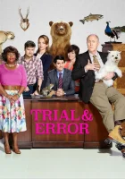  Методом проб и ошибок смотреть онлайн сериал 1-2 сезон 