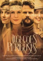  Опасные связи смотреть онлайн сериал 1 сезон 