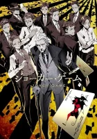  Игра Джокера смотреть онлайн аниме сериал 1 сезон 