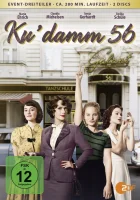  Ку'дамм 56 смотреть онлайн сериал 1 сезон 