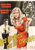  Загадочный гроб смотреть онлайн (1967) 