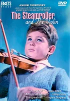  Каток и скрипка смотреть онлайн (1960) 
