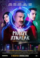  Чудесные зеркала смотреть онлайн (2024) 