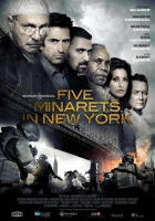  Пять минаретов в Нью-Йорке смотреть онлайн (2010) 