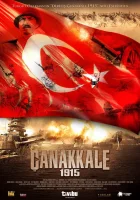  Чанаккале год 1915 смотреть онлайн (2012) 