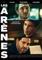  Игра по-крупному смотреть онлайн (2024) 