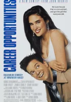  Возможности карьеры смотреть онлайн (1991) 