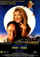  Полная Луна в голубой воде смотреть онлайн (1988) 
