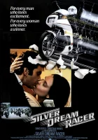  Гонщик «Серебряной мечты» смотреть онлайн (1980) 