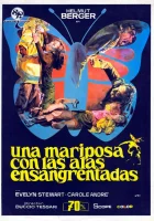  Окровавленная бабочка смотреть онлайн (1971) 