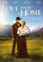  Любовь находит дом смотреть онлайн (2009) 