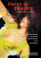  Кровавые цветы смотреть онлайн (2002) 