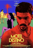  Мотель Дестино смотреть онлайн (2024) 
