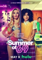  Лето 69 смотреть онлайн (2025) 