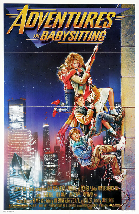  Приключения няни смотреть онлайн (1987) 