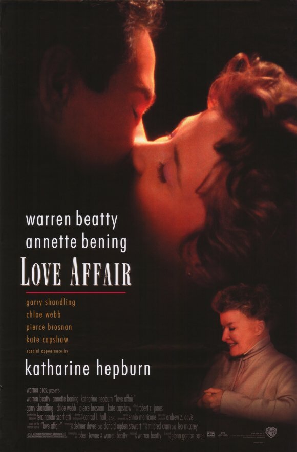 Любовный роман смотреть онлайн (1994) 