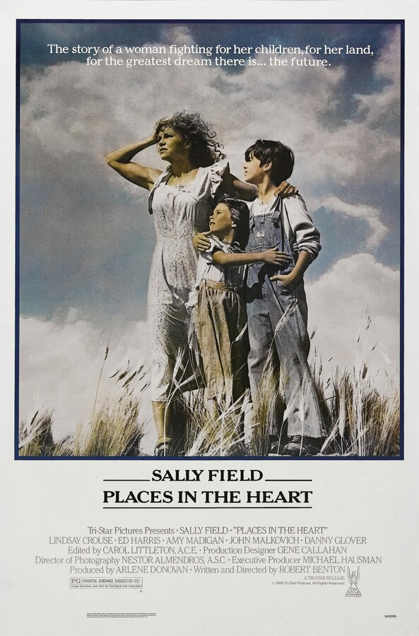  Место в сердце смотреть онлайн (1984) 