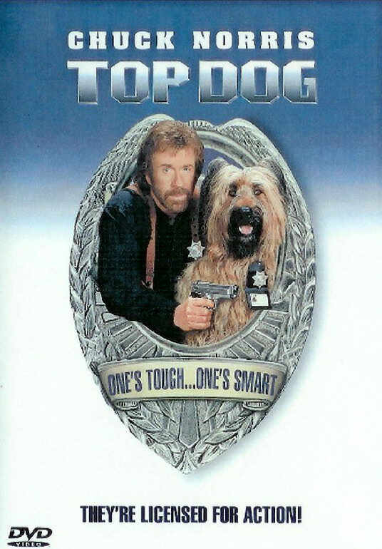  Главная собака смотреть онлайн (1995) 