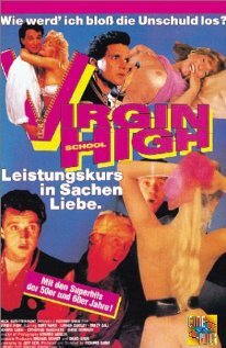  Школа девственниц смотреть онлайн (1991) 